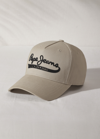 Beige Sports Cap